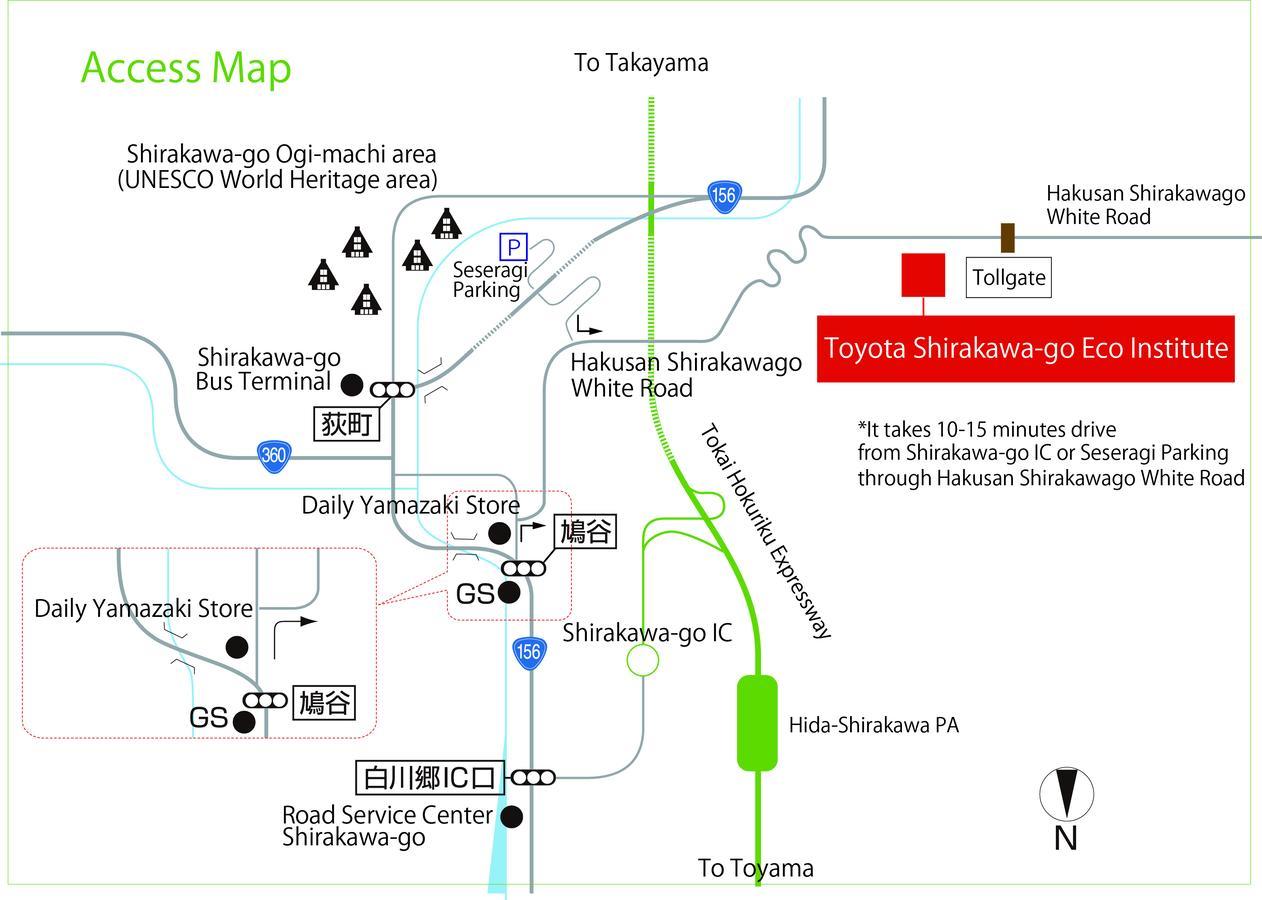 Toyota Shirakawa-Go Eco-Institute Hotel Екстериор снимка